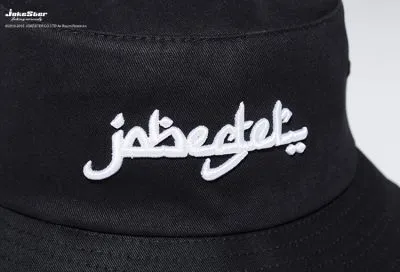 Bob Noir Jokester Broderie Calligraphie Arabe