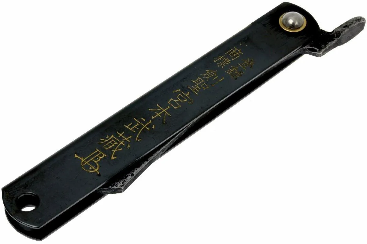 Higo couteau de poche knife MY-95K, 7 cm - Higonokami